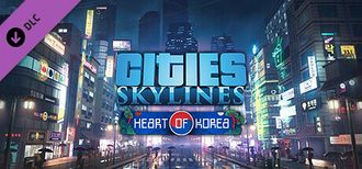 Further information from Paradox forums : r/CitiesSkylines